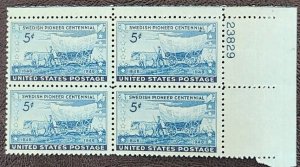 US Scott # 958; 5c Swedish Pioneers. from 1947; MNH, og; Plt blk of 4; VF center