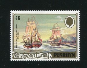 Penrhyn Island 172 Resolution and Discovery Top Value MNH Stamp 1981