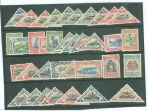 Mozambique Company #165-200 Mint (NH) Single (Complete Set)