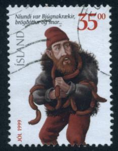 Iceland 896i Used VF