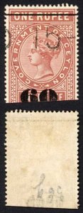 Ceylon BFT74 60c (Type T69) on 1R Brown Telegraph Cat  7 pounds