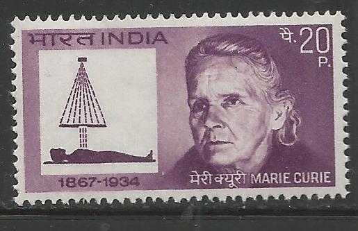 INDIA 476  MNH, MARIE CURRY, DISCOVERER OF RADIUM & POLONIUM