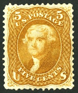 U.S. #67 UNUSED NG