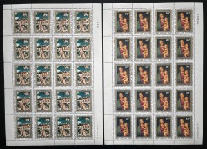 Cameroon 1977 YT 617-618 sheet Christmas Raphael child painting art