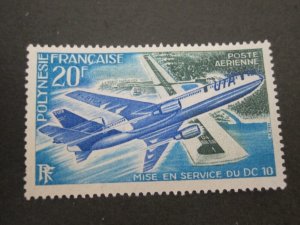 French Polynesia 1973 Sc C97 set MH