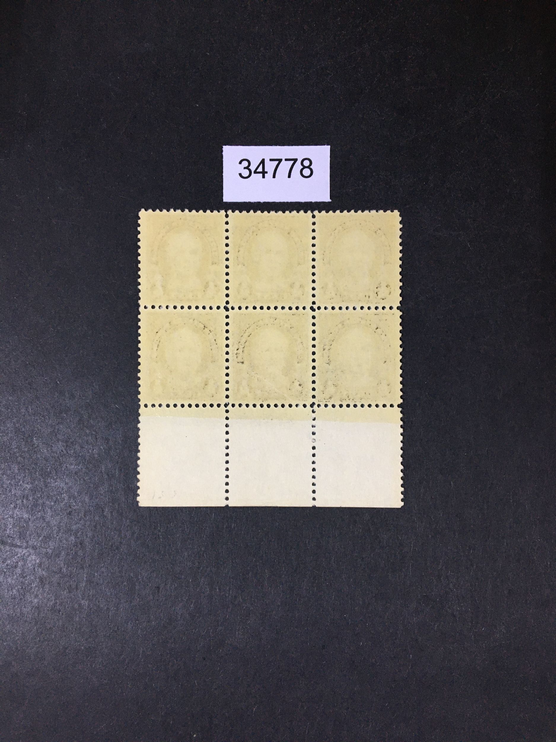 US # 551 Intact Plate Block of 6 Mint OG NH XF Choice CAT. $25++ LOT ...