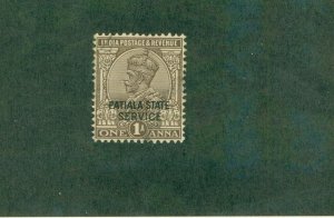 PATIALA INDIAN STATE O42 MH BIN $0.50