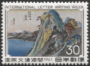 JAPAN 1961 Sc 738 30y MNH, Letter Writing Week, Hiroshige Painting, Art  VF