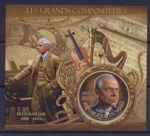 Composers Classical Music Mozart Bach Verdi Debussy Mali MNH stamp set 10 s/s