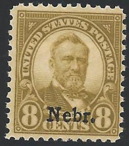 Scott #677, Never Hinged, Original Gum, 1929 Kansas-Nebra...