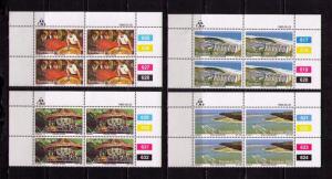 TRANSKEI RSA Sc# 117 - 120 MNH FVF Set4 x Blk4 Casino Beach