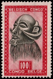 ✔️ BELGIUM CONGO 1947 (1948) - ART MASK KEY VALUE - 256 MNH ** [1KHBC]