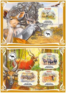 t4, Gabon MNH stamps 2019 African fauna antelopes