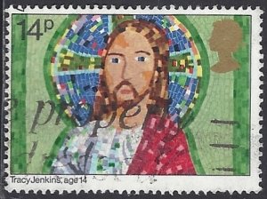 GREAT BRITAIN - SC #961 - USED - 1981 - Item GB476