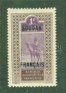 FRENCH SUDAN 21 MH BIN $0.50