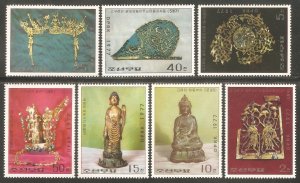 KOREA NORTH Sc# 1562 - 1568 MNH FVF Set7 Culture Art Sculptures