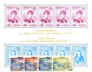 Complete 1975 vintage.