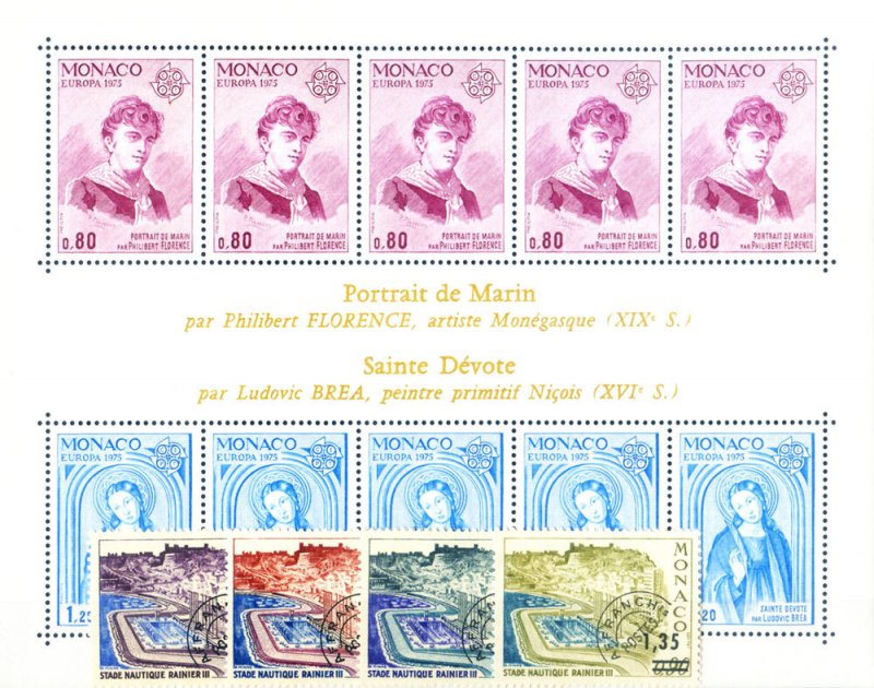 Complete 1975 vintage.