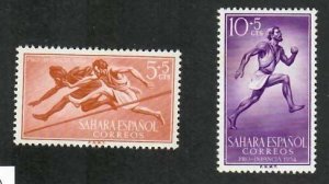 Spanish Sahara; Scott B29-B30; 1954; Unused;  NH; Complete Set