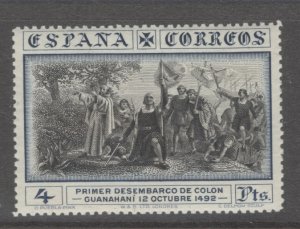 Spain Scott 431 MNH