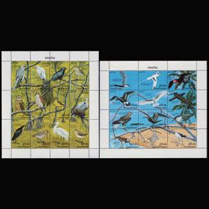 MALDIVES 1993 - Scott# 1870-1 Sheets-Birds NH