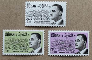 Sudan 1973 Gamel Abdel Nasser, MNH. Scott 263-265, CV $3.00