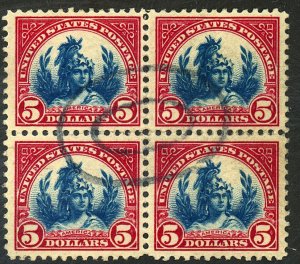 U.S. #573a Used XF Block