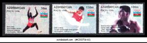 AZERBAIJAN - 1996 OLYMPIC GAMES - 4V-  MINT NH