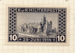 Bosnia Herzegovina 1917 Early Issue Fine Mint Hinged 10h. NW-183446