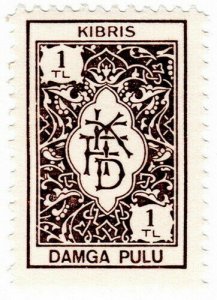 (I.B) Cyprus (Turkish Zone) Revenue : Duty Stamp 1TL