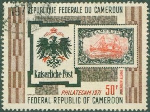 CAMEROUN C174 USED BIN $0.50