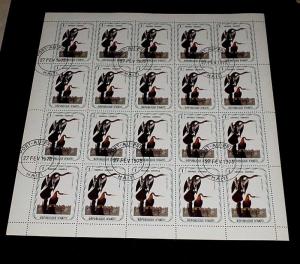 HAITI, 1975, 1.00 GOURDES, AUDUBON BIRDS, TURKEY, SHEET/20, CTO, NICE! LQQK!