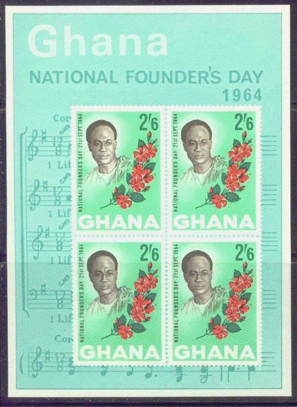 GHANA 178a MNH 1974 Founder's Day Souvenir Sheet
