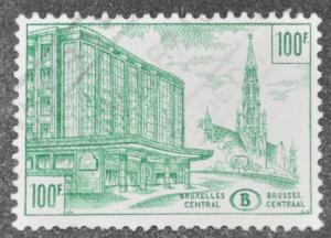 DYNAMITE Stamps: Belgium Scott #Q361 - USED