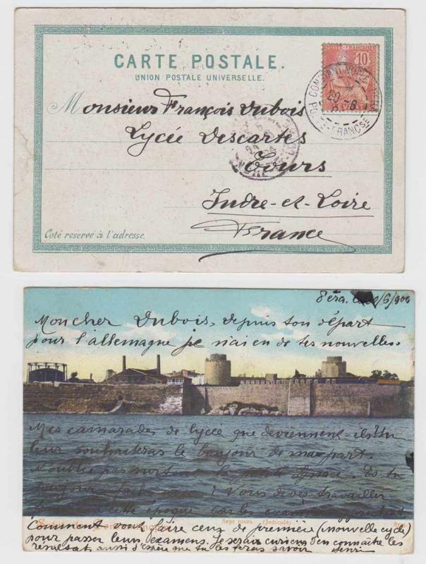 FRANCE OFFICE IN TURKEY 1900 Sc 26 ON PPC CONTANTINOPLE-PERA Cds INDRE ET LOIRE