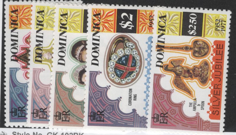 Dominca #521-525 MNH-XF