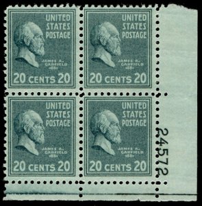 US #825 PLATE BLOCK, SUPERB mint never hinged, post office fresh,  20c Garfie...
