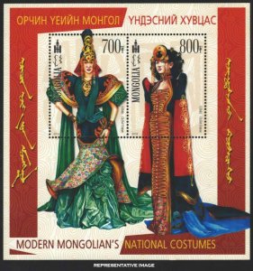 Mongolia Scott 2754 Mint never hinged.