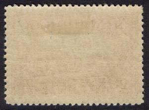 NEW GUINEA 1939 BULOLO AIRMAIL 2/- 