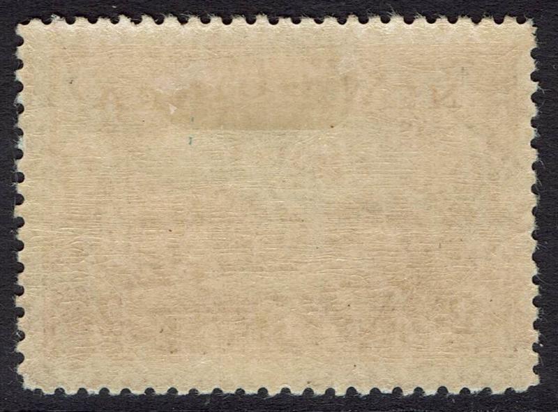 NEW GUINEA 1939 BULOLO AIRMAIL 2/- 