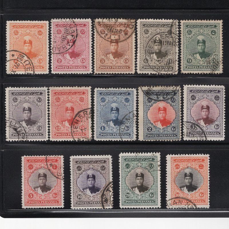 1924 Scott # 667-680 Used Set 14 SCV $175