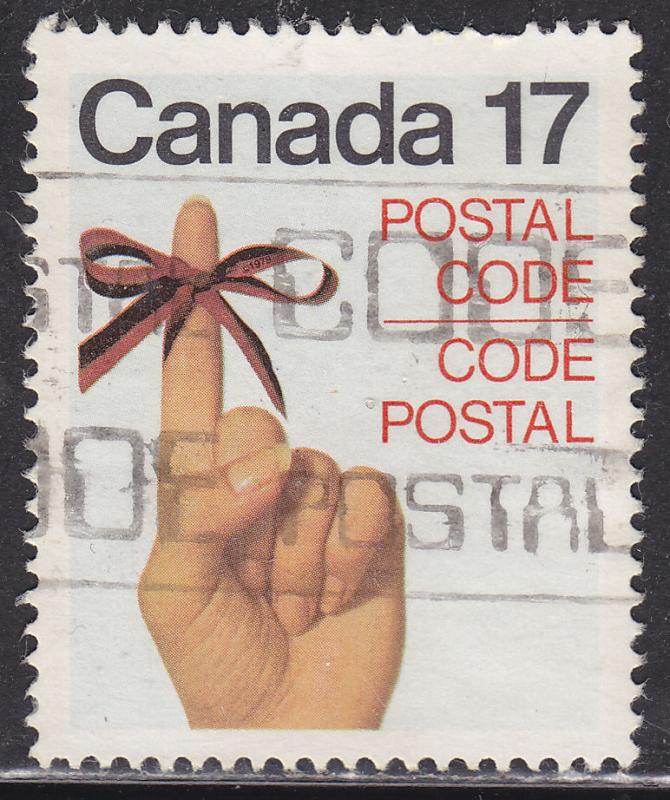 Canada 815 Introduction Of The Postal Code 17¢ 1979