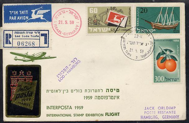 Israel 1959 Special flight reg cover to Hamburg for \'Int...