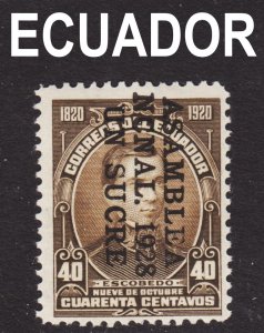 Ecuador Scott 289 F+ mint OG H.