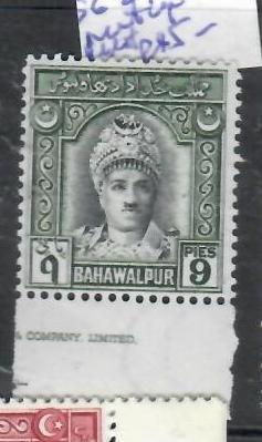 BAHAWALPUR PAKISTAN 9P   SG 21 PART IMPRINT   MNH       P0713A H