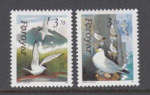 Faroe Islands 224-225 Birds MNH VF