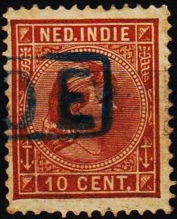 Netherland Indies.1892 10c S.G.94 Fine Used