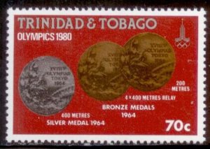 Trinidad & Tobago 1980 SC# 331 Coins MNH-OG E32