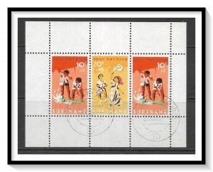 Suriname #B129a Semi-Postal Mini-Sheet FDC NH