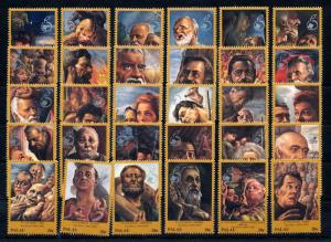 [56686] Palau 1998 Bible characters with overprint from sheet MNH